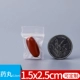 1,5 см×2,5 см*24 шелка