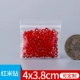 4см×*3,8см*24 шелк