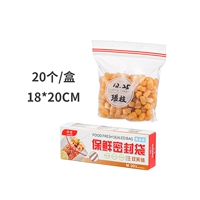 18*20+3*16 провода (м/20) 1 коробка
