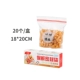 18*20+3*16 провода (м/20) 1 коробка