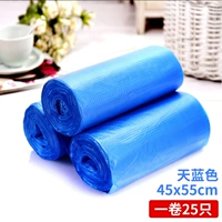 Спецификация 45*55 дней синего цвета [25 томов]