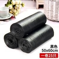 Спецификация 50*60 черных [25 томов]