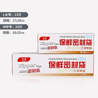 18*20+27*28 м+л (всего 2 коробки)