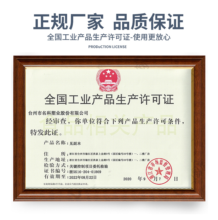 Пластиковые молнии мешок 加厚自封袋透明小号塑封袋子食品保鲜密封袋pe塑料封口包装袋分装 Network North Пластиковые молнии мешок 加厚自封袋透明小号塑封袋子食品保鲜密封袋pe塑料封口包装袋分装 Network North