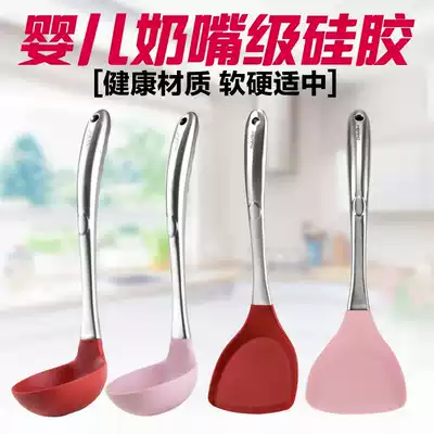 South Korea didinika imported spatula non-stick pot special shovel stir-fried shovel high temperature food grade silicone shovel