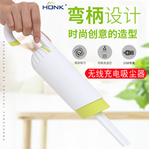 USB charging vacuum cleaner wireless electric powerful curved handle handheld portable computer desktop cleaner high power