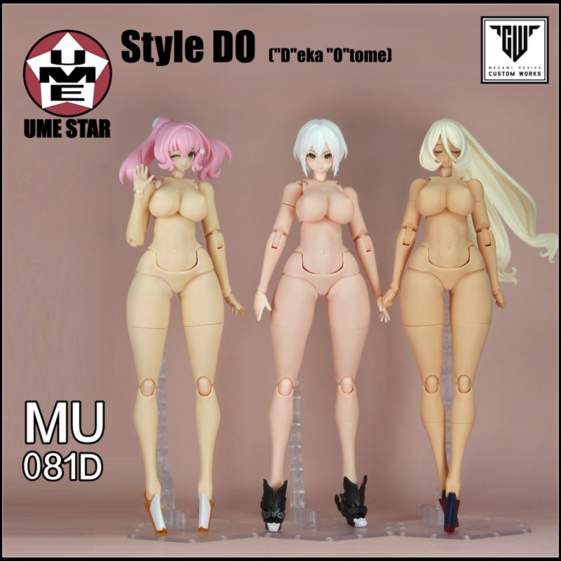 Sh Mu081D Mecha Girl Goddess Device 1/12 Busterdoll Cat Rabbit Body Resin Gk Modification Parts
