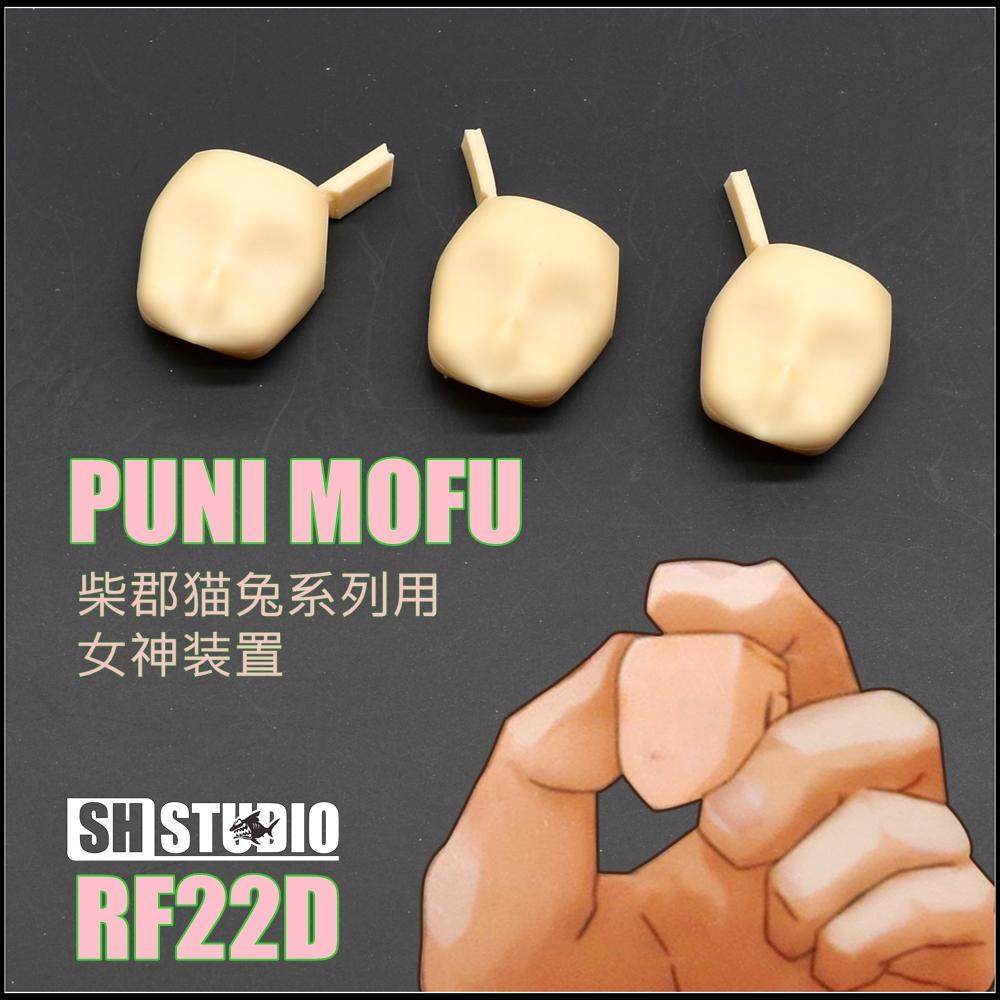 Машина SH RF22D 1/12 устройство богини-матери PUNI MOFU blank face ПУСТОЕ лицо GK copy face Изображение 1