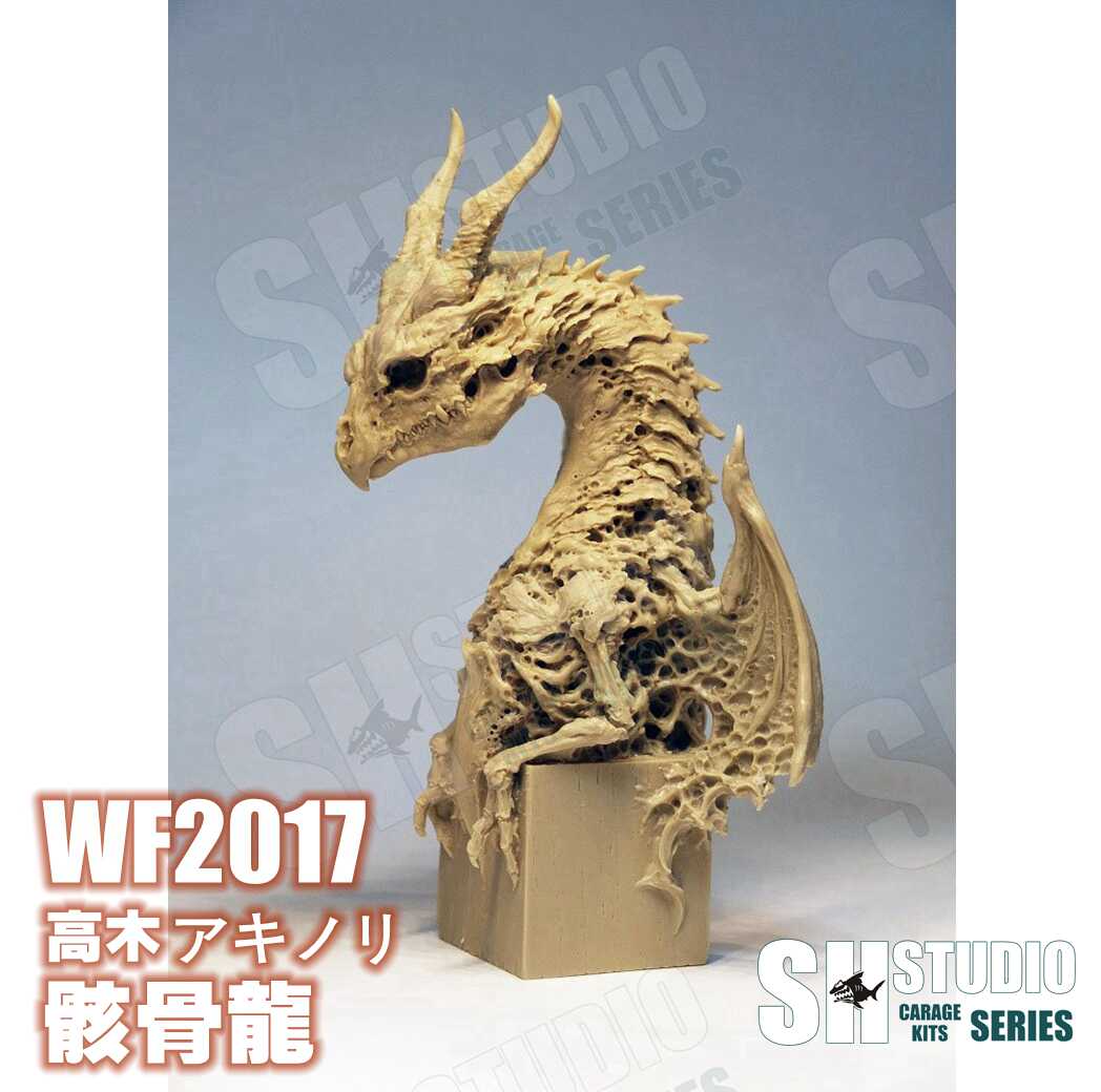 高木gk - Top 50件高木gk - 2026年8月更新- 淘宝Taobao｜天猫Tmall