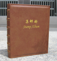 Large-capacity Philatelic book empty book stamp collection book leather hardcover commemorative book contains 10 6 sheets of loose-leaf