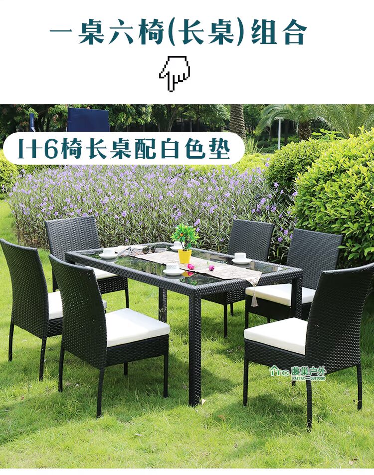 Ban công ngoài trời không có tay vịn ghế mây bàn cà phê năm bộ sân vườn đặc biệt giải trí bàn ghế mây - Bàn ghế ngoài trời / sân bàn ghế ngồi ban công