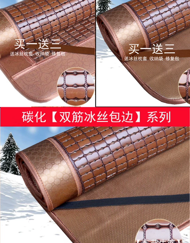 Mahjong mat carbon mat tre sub-block 1,2 mét ký túc xá 1.5m1.8 đơn kép có thể gập lại - Thảm mùa hè