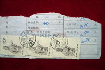 Residential house 10 points perforations moved down 80 points 2 pieces 4 points 1 point Big Buddha 10 yuan 3 pieces cotton coat package single 17 generations 1