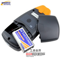 Keyi MD916 Paper Moisture Tester Cardboard Moisture Meter Carton Corrugated Paper Moisture Meter Moisture Meter