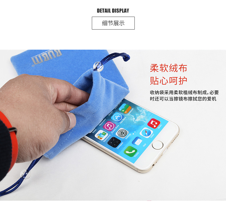 BUBM kê điện thoại di động kỹ thuật số bảo vệ vỏ điện thoại tai nghe Luoma Shi Po túi nhung sạc nhà cáp túi vải dễ thương túi nhỏ điện thoại di động gói tai nghe đặt chống mất - Lưu trữ cho sản phẩm kỹ thuật số hộp đựng cáp sạc tai nghe