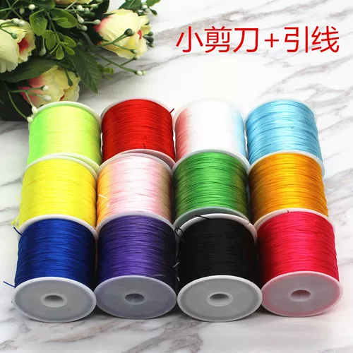 Износостойкие прозрачные эластичные бусины из граната, браслет, резинка