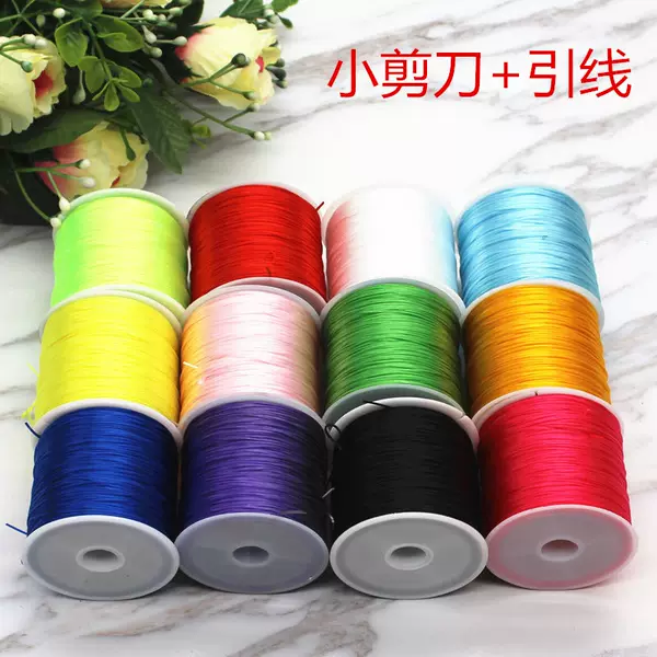 Товары от 极好的时尚diy首饰