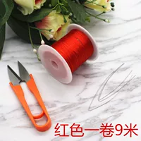 Набор красного рулона 9M