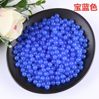 Royal Blue 50 грамм около 430 штук