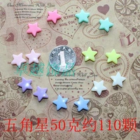 Примерно 110 пятиконечных звезд в 50 граммах.