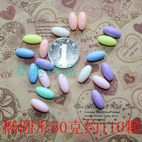 Примерно 110 штук в овальной форме по 50 грамм.