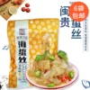 Товары от 浪淘沙食品专营店