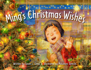 【预订】Ming’s Christmas Wishes