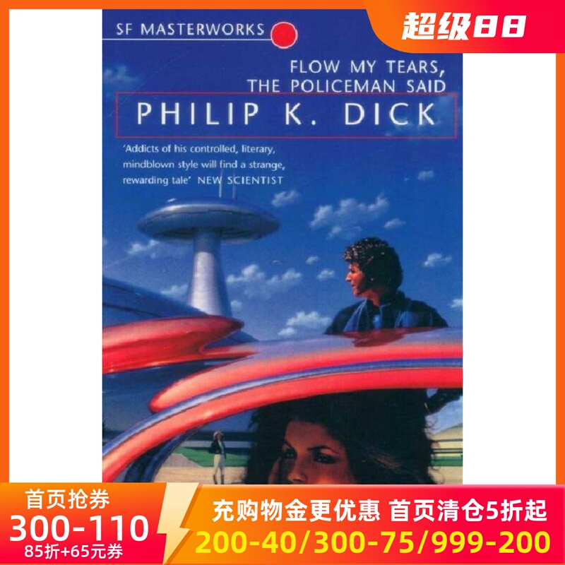 In Stock English Original Edition Science Fiction Masters Series: Flow My Tears, the Policeman Said Philip K. In Stock English Original Edition Science Fiction Masters Series: Flow My Tears, the Policeman Said Philip K.