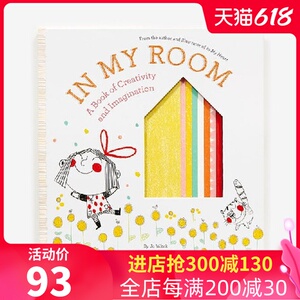 成长的心儿童情绪绘本：创造力与想象力 英文原版 精装 In My Room: A Book of Creativity and Imagination (Growing Hearts)