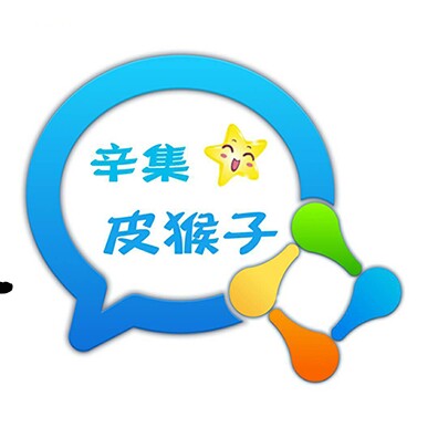 辛集皮猴子的LOGO