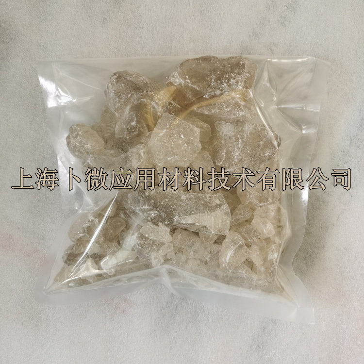 碳化硅纤维 前驱体，淡黄色玻璃体聚碳硅烷复合陶瓷