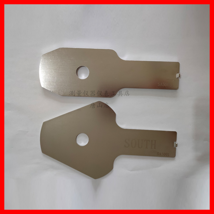 South China's Mediterraneanometer Rio Tinto Force GPS RTK Tested High Sheet South Galactic GPS RTK Test Height Spacer