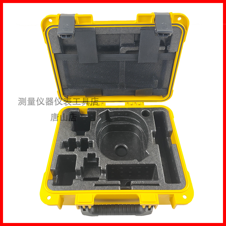 China test GPS RTK instrument box box mobile station carrying box China test X5T3T8M7i50 head box