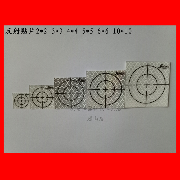 Leica Full Station Instrument Reflex Sheet Full Station Instrument Self-Adhesive Reflective Patch Tunnel Measuring Reflective Sheet With Glue Prism Paper