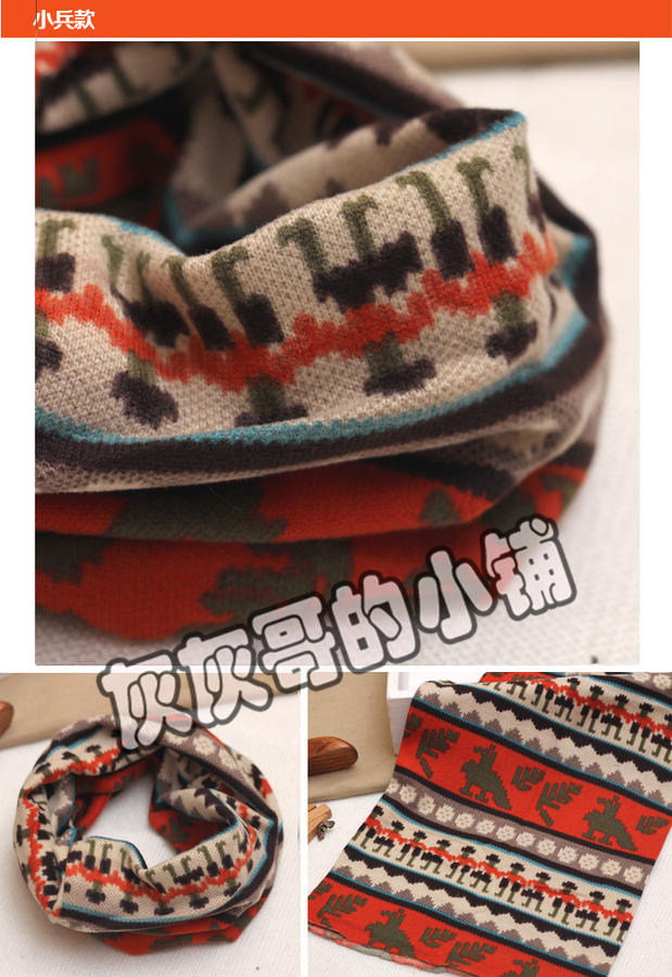 Foulard enfant - Ref 2135344 Image 28