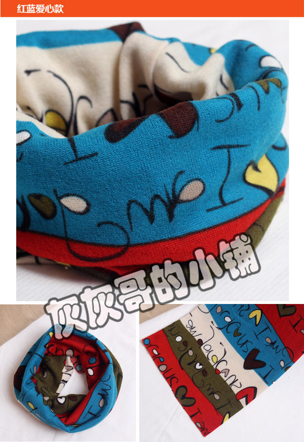 Foulard enfant - Ref 2135344 Image 27