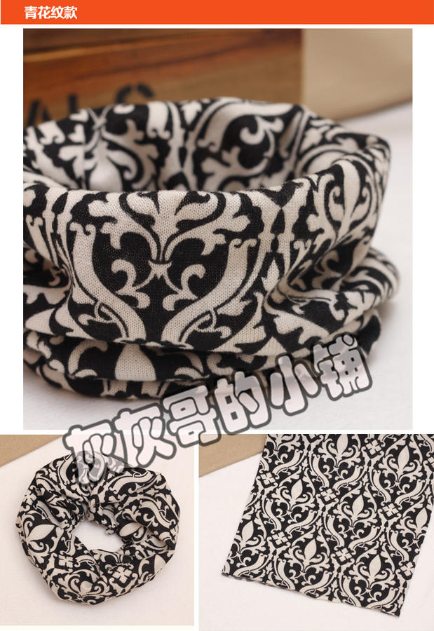 Foulard enfant - Ref 2135344 Image 21