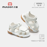 Кремово-белый 7350