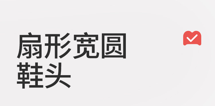 牧童儿童拖鞋男童夏季新款植物精油女宝卡通洞洞鞋小孩洗澡室内鞋 — 14