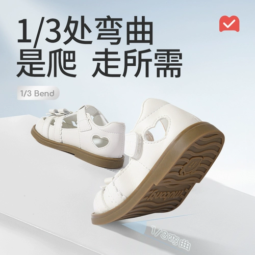 牧童 Детские летние сандалии, дышащая обувь с бантиком для принцессы, мягкая подошва