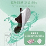 牧童 Туфли, детская спортивная обувь для мальчиков