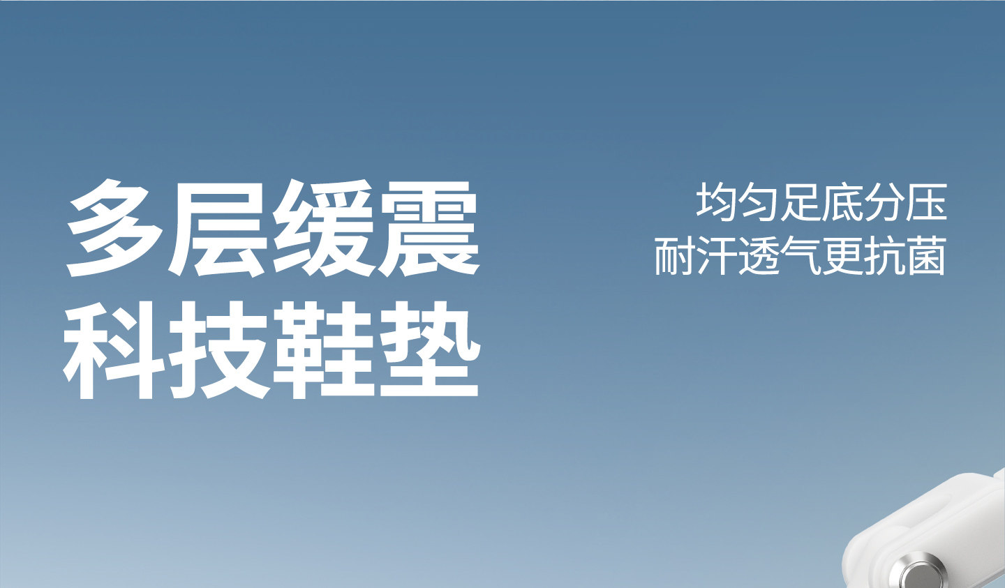 牧童儿童运动鞋男童2026秋季新款旋转扣减震轻跑鞋青少年网面鞋女 — 30