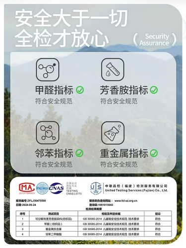 牧童 Детская нескользящая обувь для мальчиков, осенняя, тренд сезона, мягкая подошва