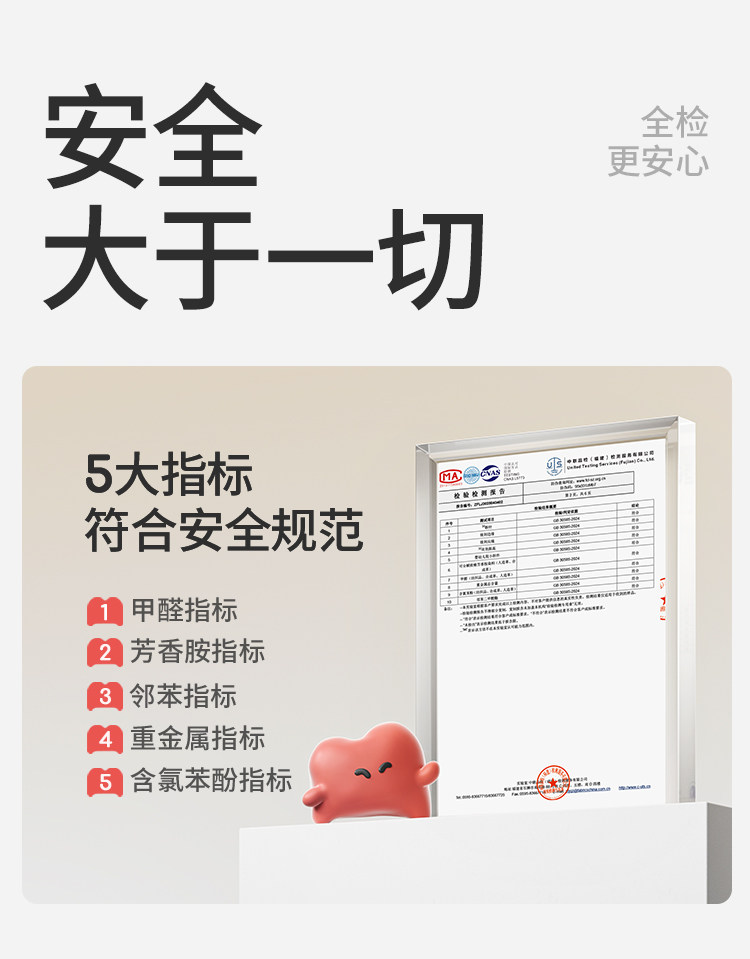牧童童鞋宝宝软底面包学步鞋秋冬小女孩复古碎花德训鞋男童机能鞋 — 49