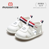 Коровье молоко белый 7520 (подкладка из ледяной кожи)