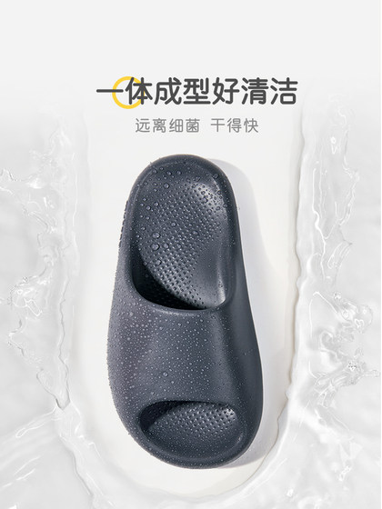 牧童儿童外穿拖鞋一家三口轻便亲子鞋夏季洋气男女童软底防滑凉拖