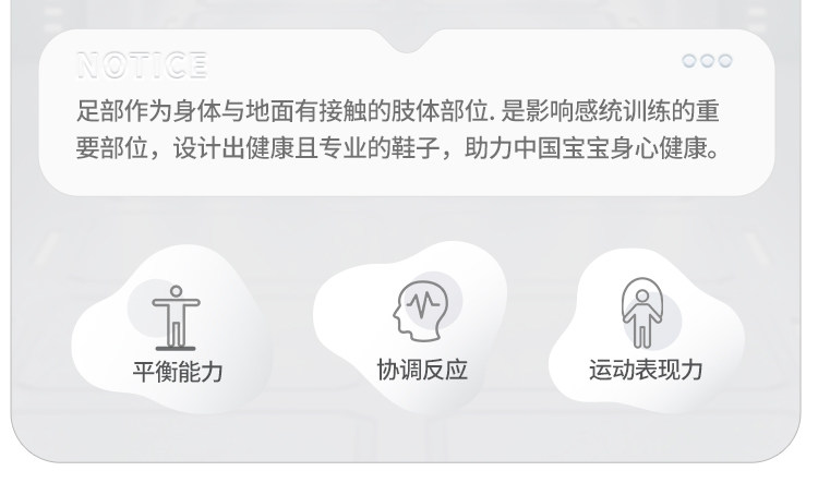 牧童男童学步鞋秋冬闪灯运动鞋女童时尚软底舒适超纤儿童发光童鞋 — 9