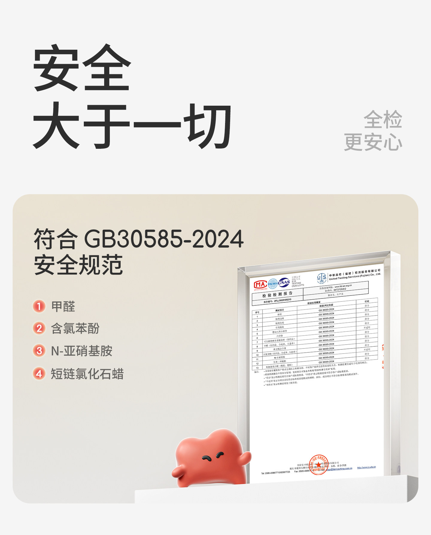 牧童童鞋儿童户外徒步探野运动鞋男童2026秋季新款轻便登山鞋女童 — 35