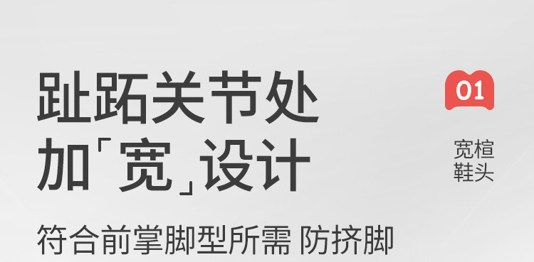 牧童幼小稳步鞋春秋男童宝宝幼儿园室内鞋软底防撞帆布鞋女童鞋子 — 10