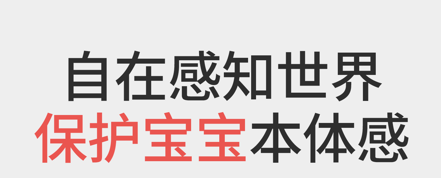 牧童童鞋婴儿薄底步前鞋女2026秋季新款男宝宝透气网面鞋本体感鞋 — 18